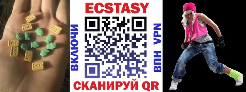 Ecstasy XTC  MEGA рабочий сайт  Владивосток 