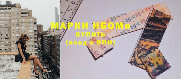 jwh Белоозёрский