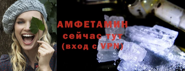 jwh Белоозёрский