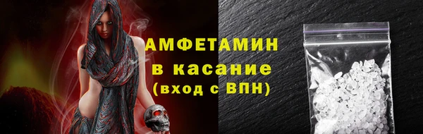 хмурый Беломорск