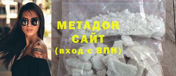 jwh Белоозёрский