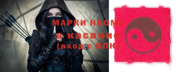 хмурый Беломорск