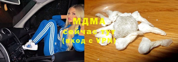 хмурый Беломорск