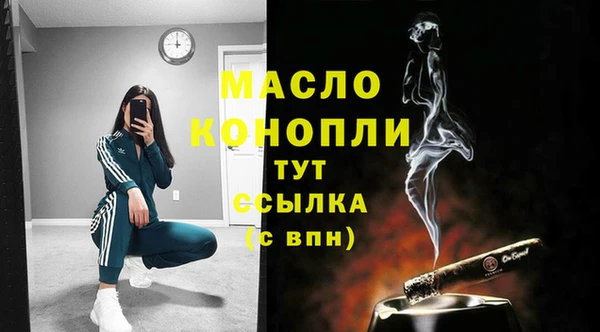 хмурый Беломорск