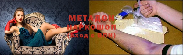 jwh Белоозёрский