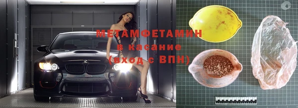 хмурый Беломорск