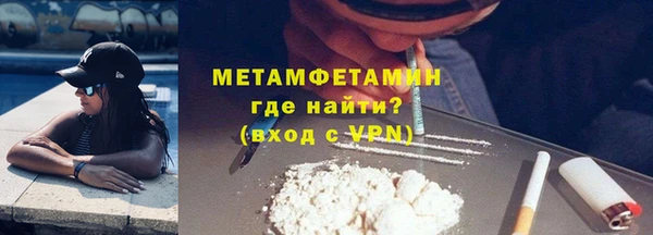 хмурый Беломорск
