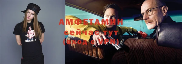 jwh Белоозёрский
