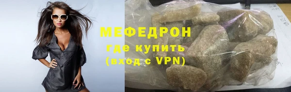 хмурый Беломорск