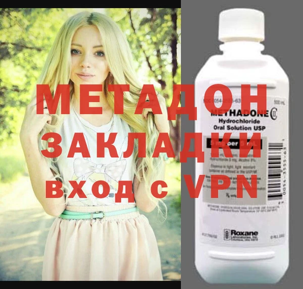 jwh Белоозёрский