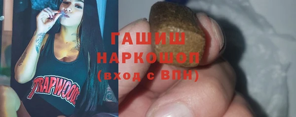 jwh Белоозёрский