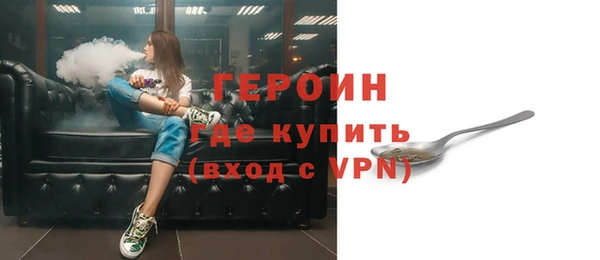 jwh Белоозёрский