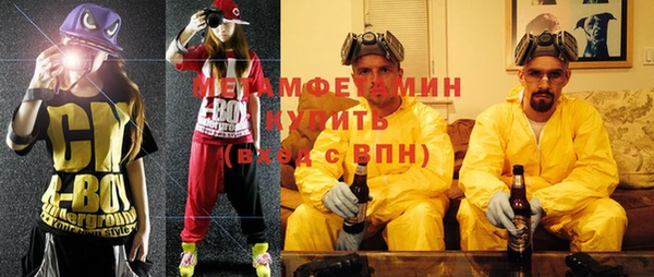 jwh Белоозёрский