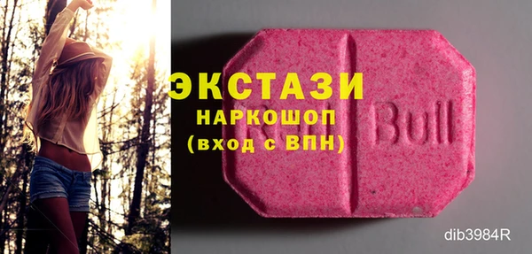 jwh Белоозёрский