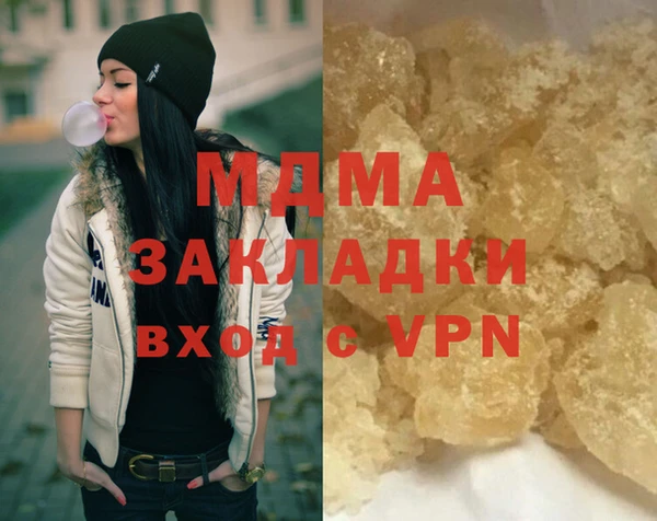 jwh Белоозёрский