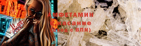 хмурый Беломорск