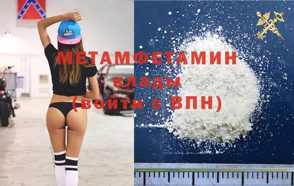 хмурый Беломорск
