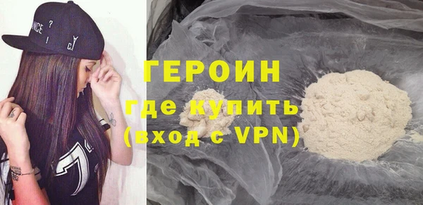хмурый Беломорск