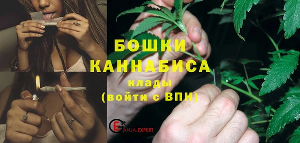 хмурый Беломорск