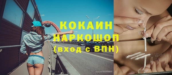 хмурый Беломорск