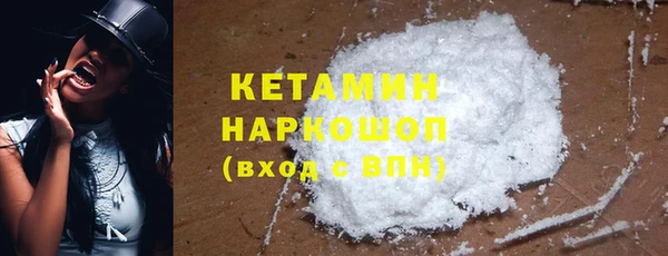 jwh Белоозёрский
