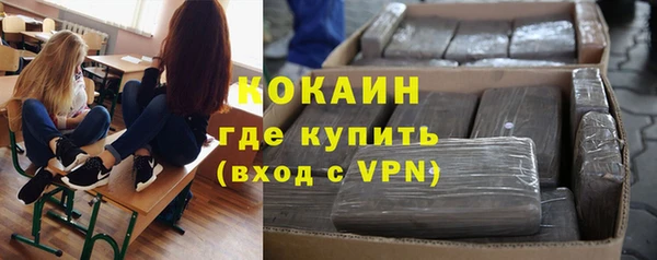 хмурый Беломорск