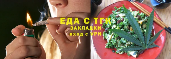jwh Белоозёрский