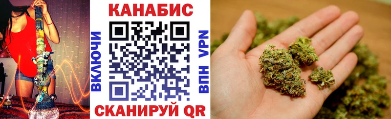 это телеграм Владивосток Бошки марихуана гибрид сколько стоит